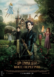      / Miss Peregrine's Home for Peculiar Children