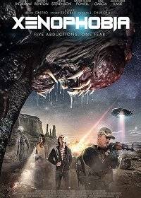 Ксенофобия Ксенофобия