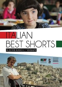    Italian Best Shorts