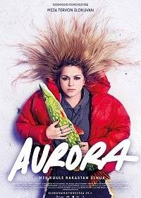 Аврора Аврора