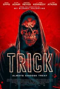Трюк / Trick Трюк / Trick