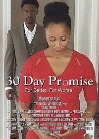 30- 