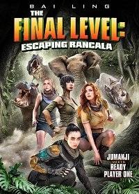  :   