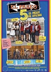  5 /  