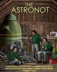 Не астронавт Не астронавт