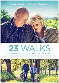 23 прогулки 23 прогулки