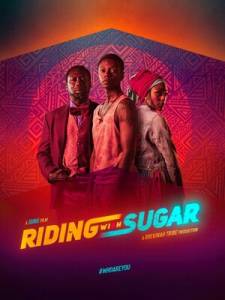Езда с сахарком / Riding with Sugar Езда с сахарком / Riding with Sugar