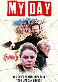 Мой день Мой день