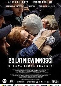 25 лет невиновности. Дело Томка Коменды