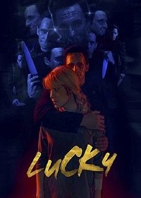  / Lucky