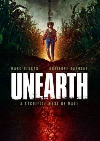 Из-под земли / Unearth Из-под земли / Unearth