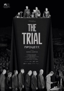  / The trial