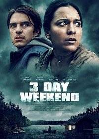 3- 