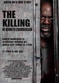 Убийство Кеннета Чемберлена / The Killing of Kenneth Chamberlain Убийство Кеннета Чемберлена / The Killing of Kenneth Chamberlain