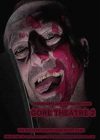 ����� ����� 2