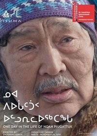 ���� ���� �� ����� ��� ����������
