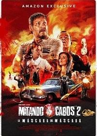   2:  