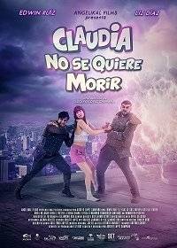 ������� �� ����� �������