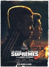 �� ������� / Supremes