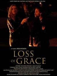 ����� ����� / Loss of Grace