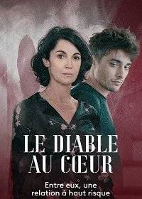 ������ � ������ / Le Diable au Coeur