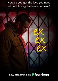    / Ex Ex Ex