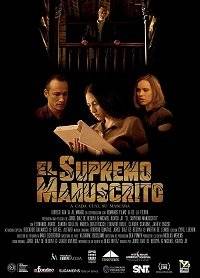 ����� �������� / El Supremo Manuscrito / Your Silent Past