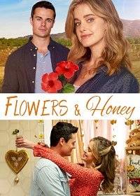 Цветы и мед / Flowers and Honey Цветы и мед / Flowers and Honey