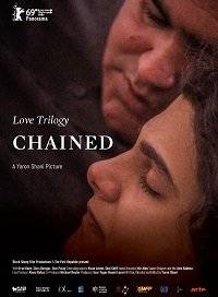  :  / Love Trilogy: Chained