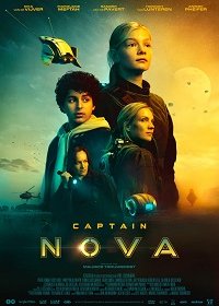 Капитан Нова / Captain Nova