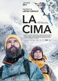  / La cima