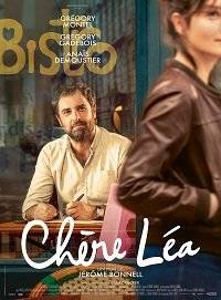 Дорогая Лея / Chere Lea / The Love Letter Дорогая Лея / Chere Lea / The Love Letter
