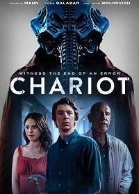 Колесница / Chariot Колесница / Chariot