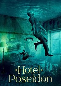   / Hotel Poseidon
