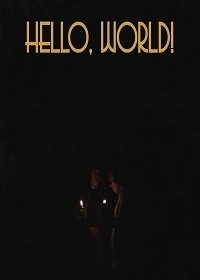 , ! / Hello, World!