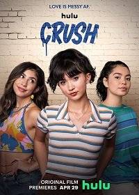 ���� / Crush / Love in Color