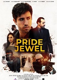   / Pride Jewel