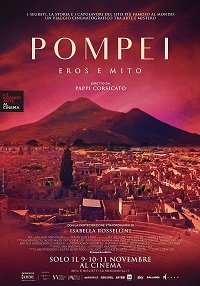 Помпеи: Город грехов / Pompei - Eros e mito