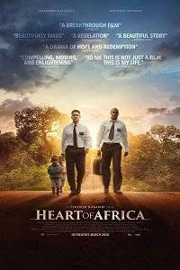 Сердце Африки / Heart of Africa