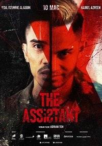 Помощник / The Assistant Помощник / The Assistant