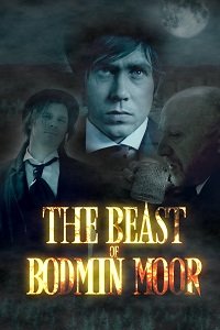     / The Beast of Bodmin Moor
