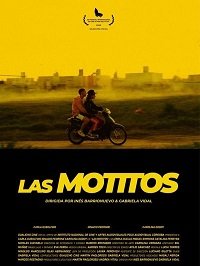 Байкеры / Lxs chicxs de las motitos / Little Bikes / The kids in the bikes