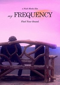   / My Frequency