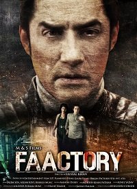  / Faactory
