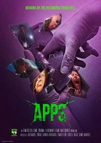 Приложения / Apps Приложения / Apps