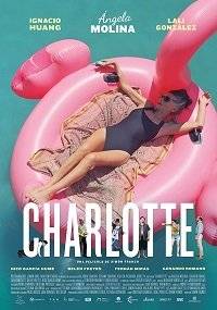 Шарлотта / Charlotte Шарлотта / Charlotte