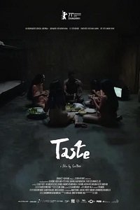  / Vi / Taste