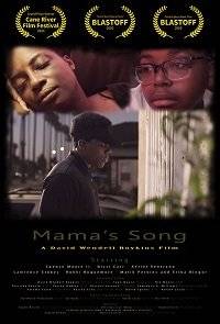 Мамина песня / Mama's Song Мамина песня / Mama's Song