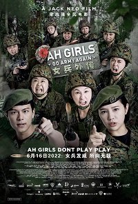      / Ah Girls Go Army Again