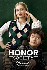   / Honor Society